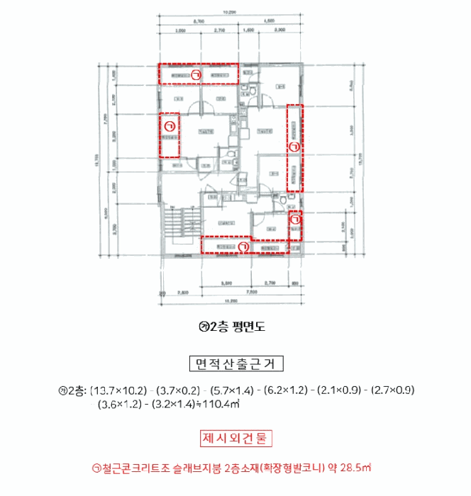 물건 사진 25