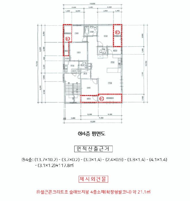 물건 사진 27
