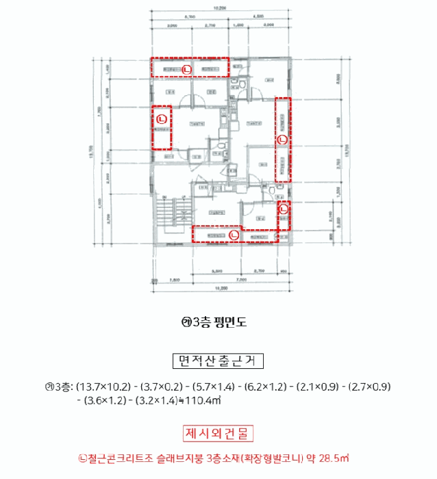 물건 사진 28