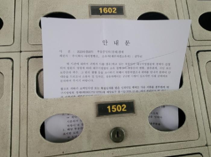 물건 사진 4