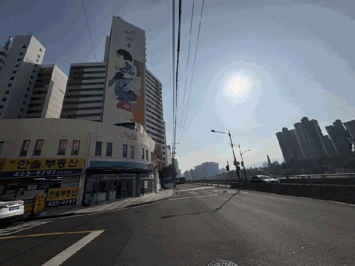 물건 사진 7