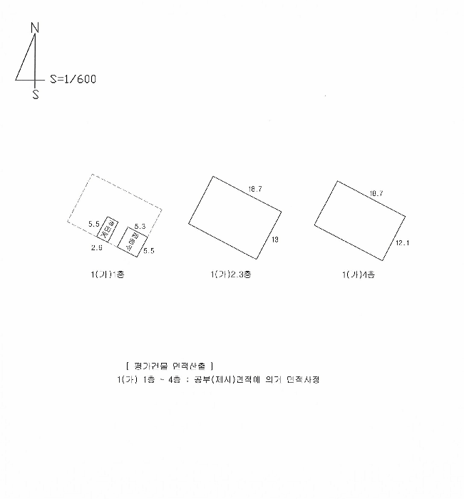 물건 사진 19