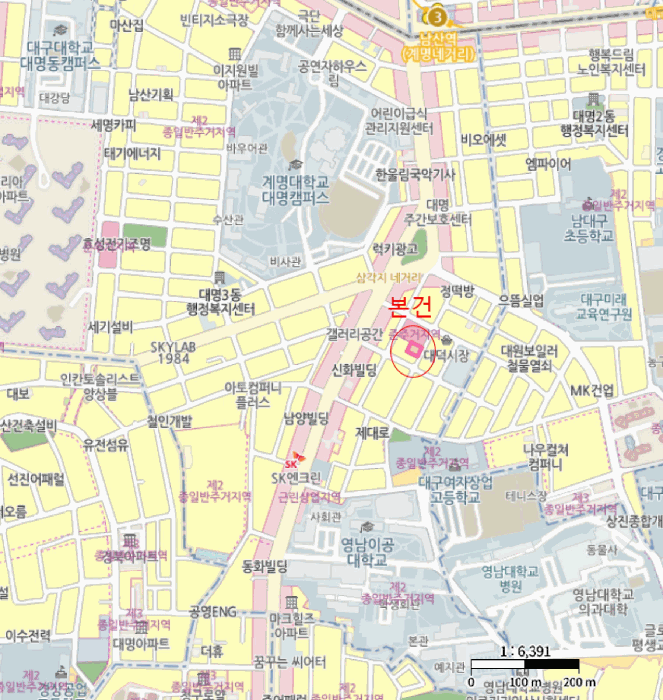 물건 사진 21