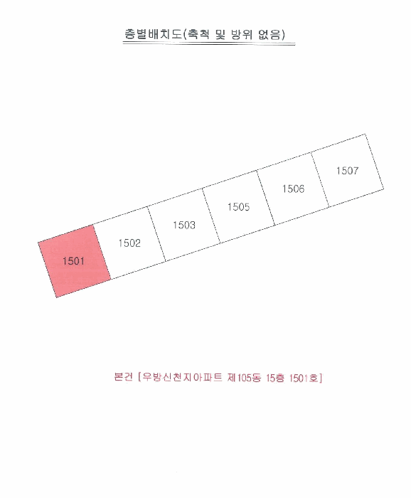 물건 사진 3