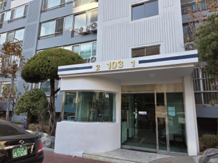 물건 사진 2