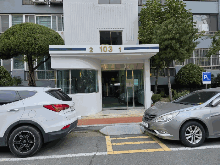 물건 사진 7