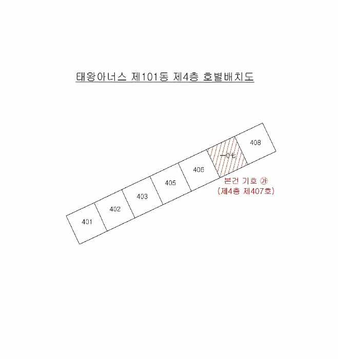 물건 사진 9