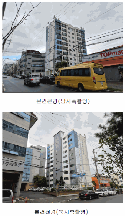 물건 사진 7