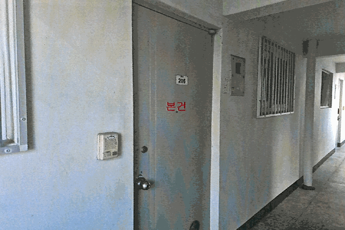 물건 사진 6