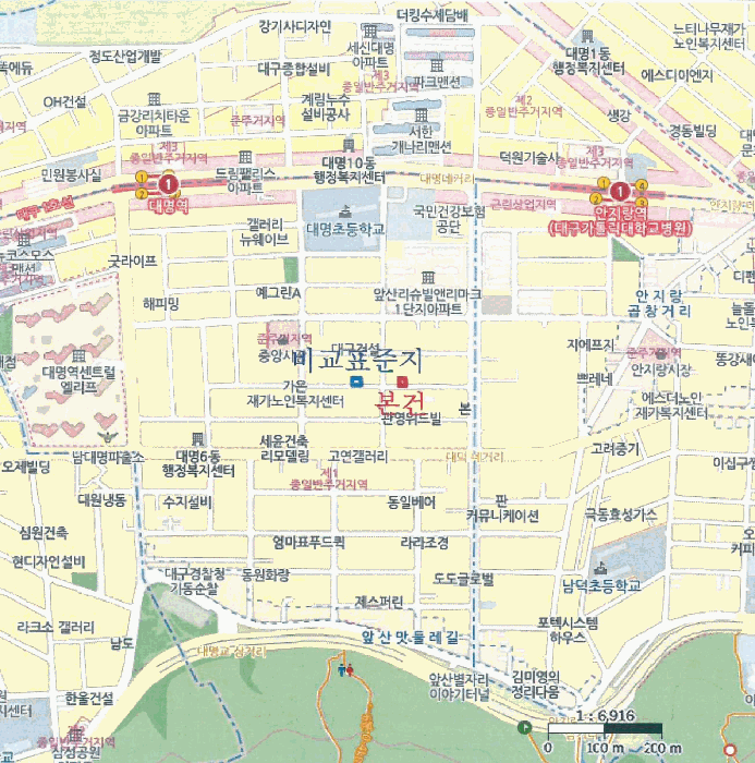 물건 사진 5