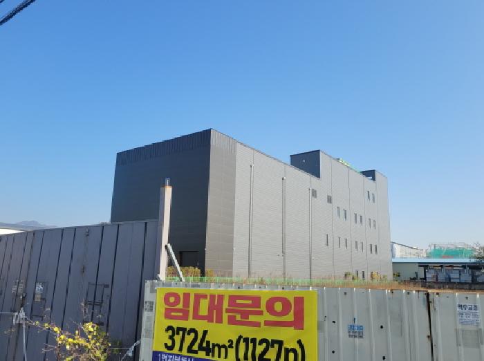 물건 사진 3