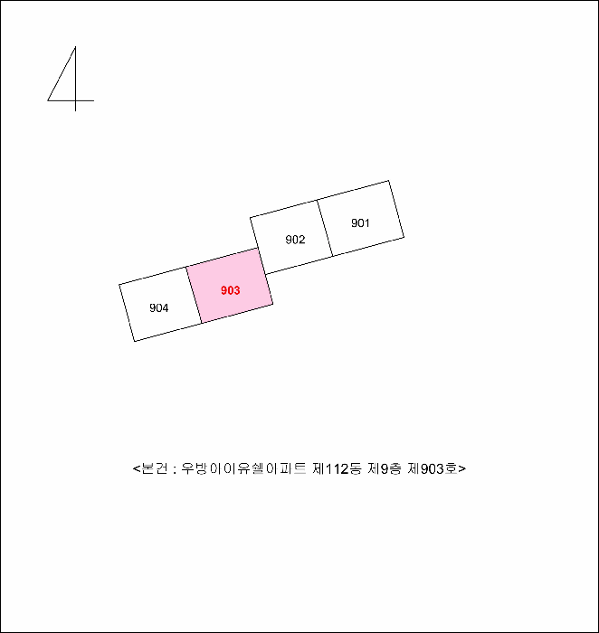물건 사진 10