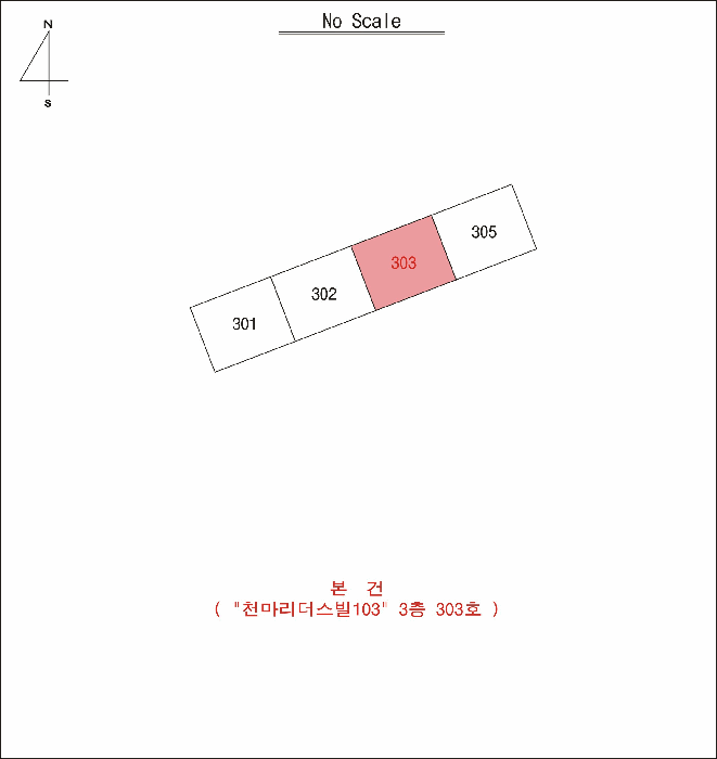 물건 사진 3