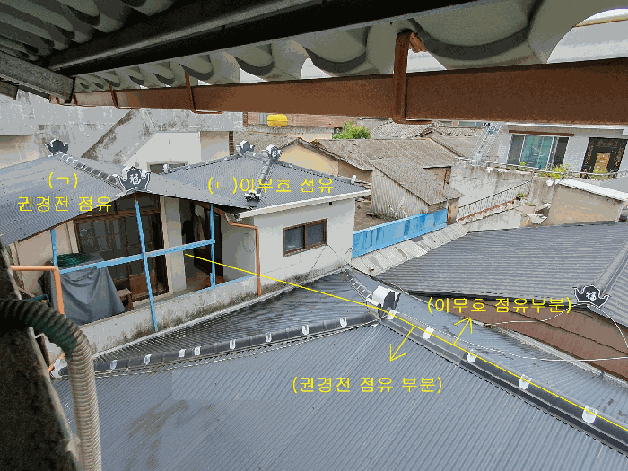 물건 사진 12