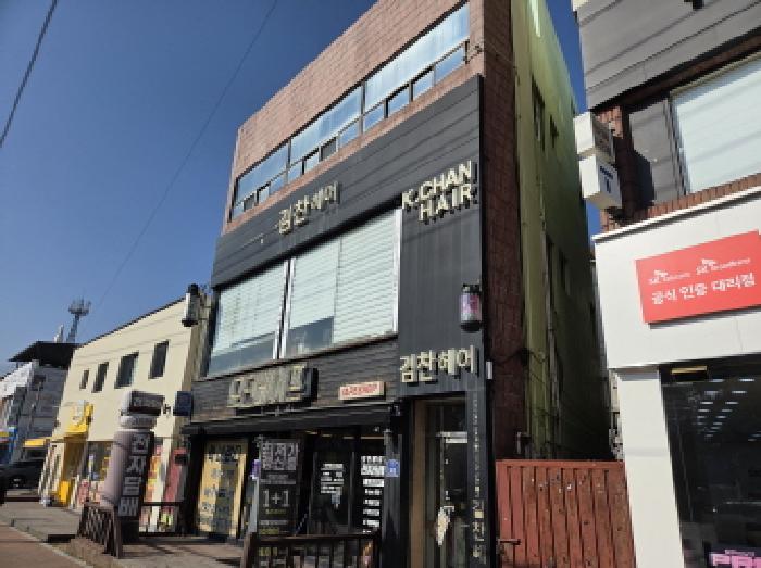 물건 사진 1