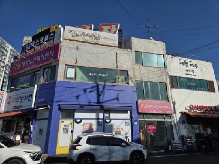 물건 사진 1