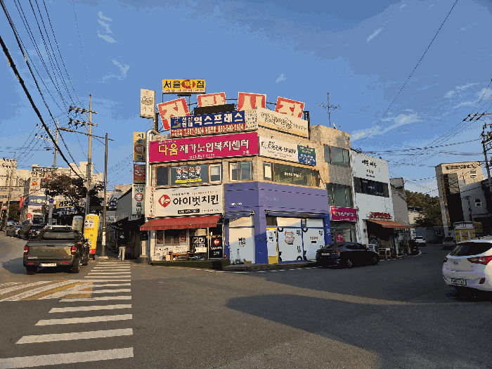물건 사진 8