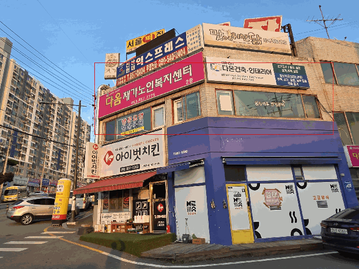 물건 사진 9