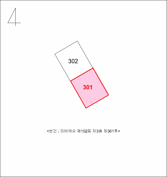 물건 사진 11