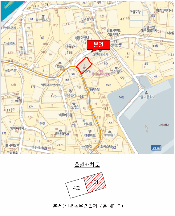 물건 사진 12