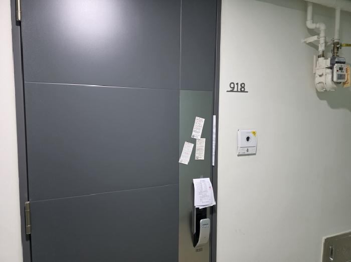 물건 사진 1