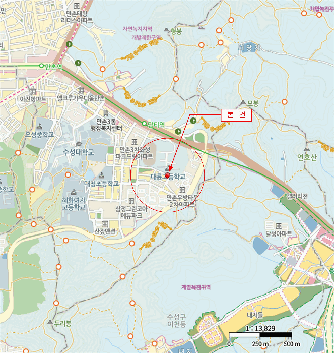 물건 사진 6