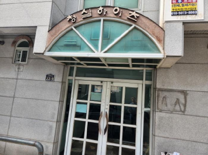 물건 사진 2