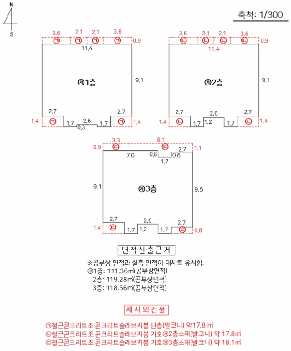 물건 사진 21