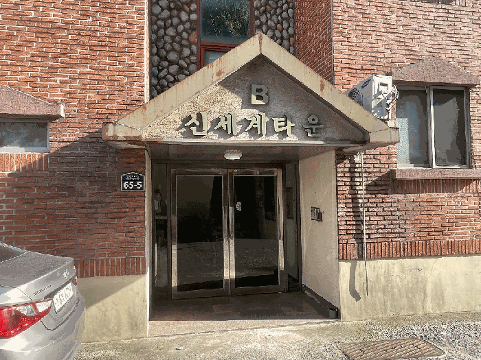 물건 사진 8
