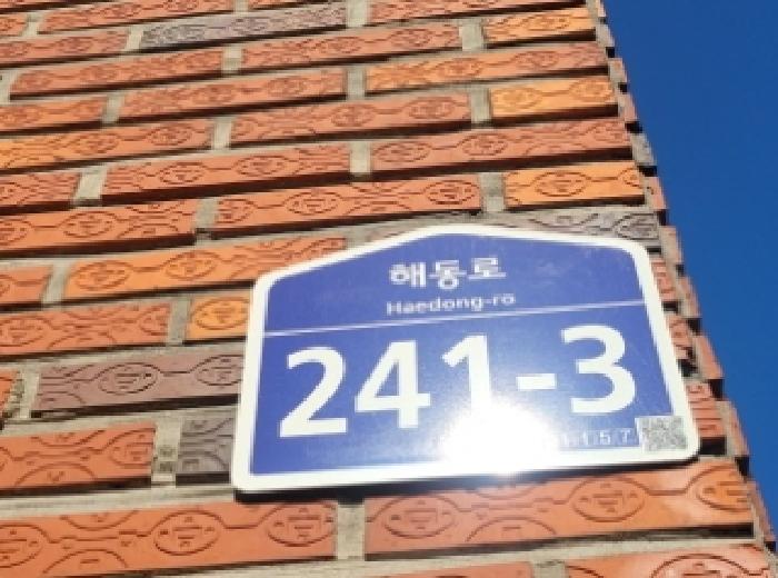 물건 사진 1