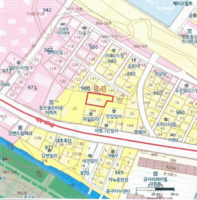 물건 사진 6