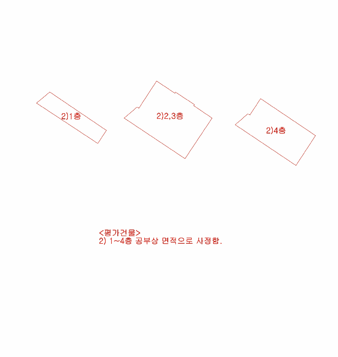 물건 사진 13