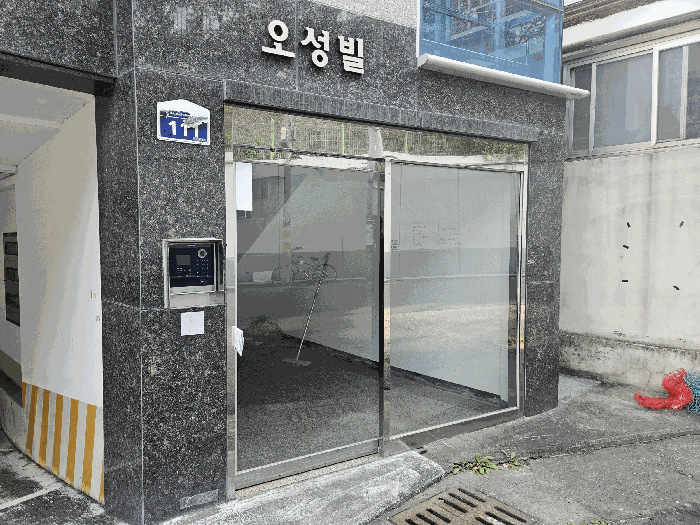 물건 사진 19