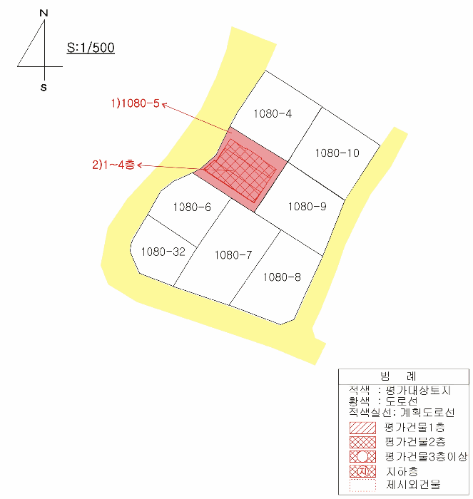 물건 사진 20