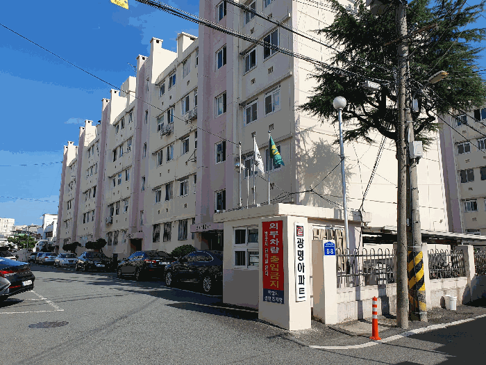 물건 사진 8
