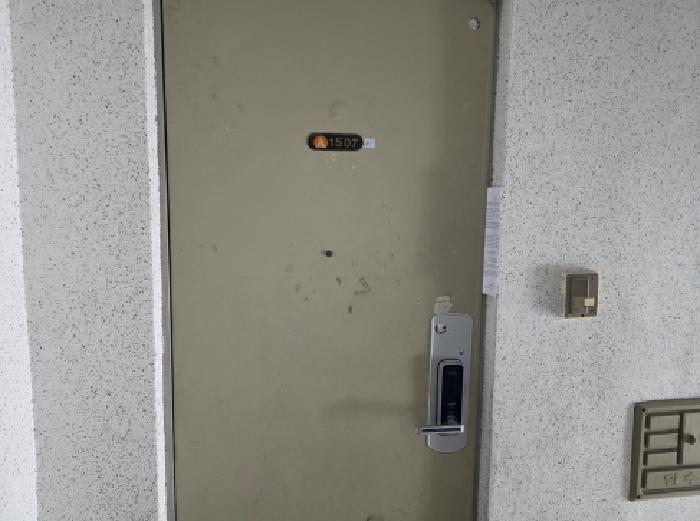 물건 사진 1