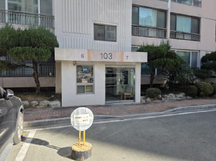 물건 사진 3
