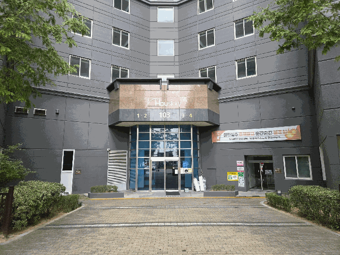 물건 사진 7