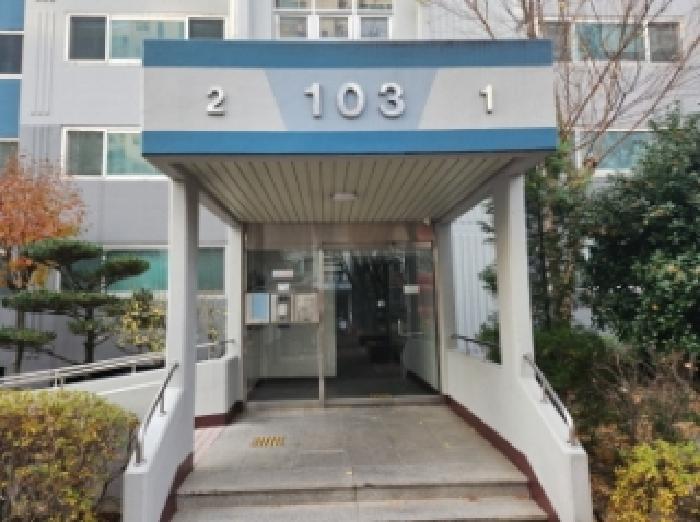 물건 사진 2