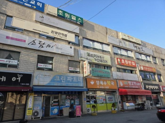 물건 사진 1