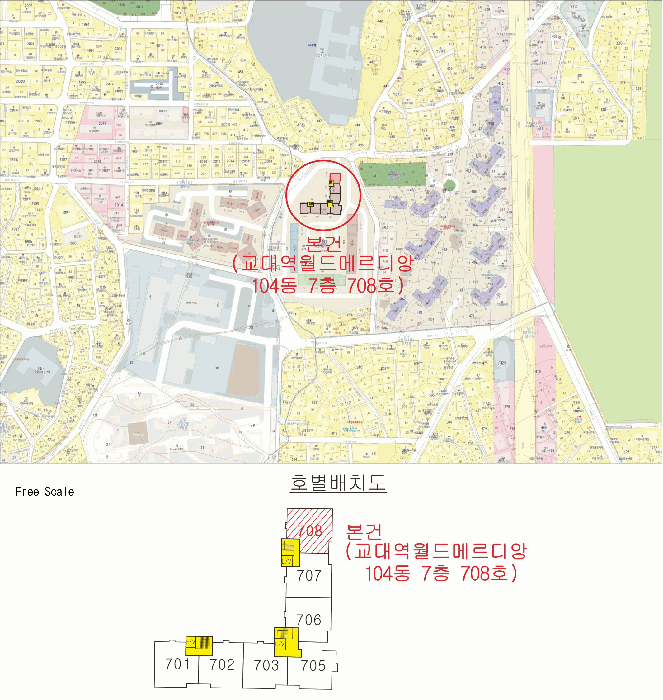 물건 사진 4
