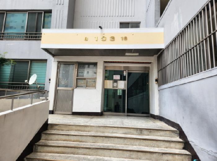 물건 사진 2