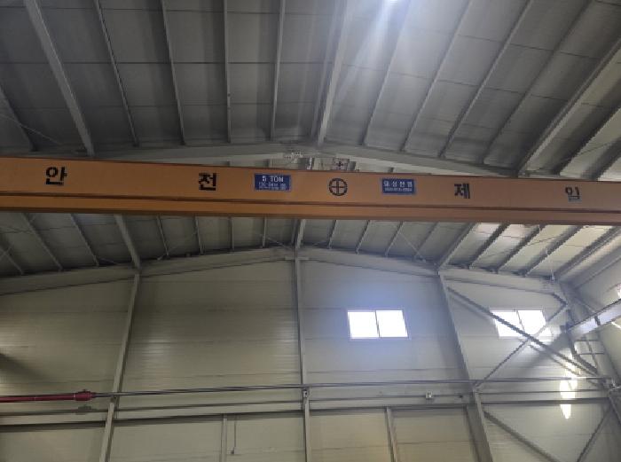 물건 사진 12