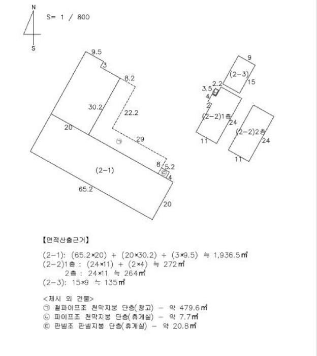 물건 사진 15