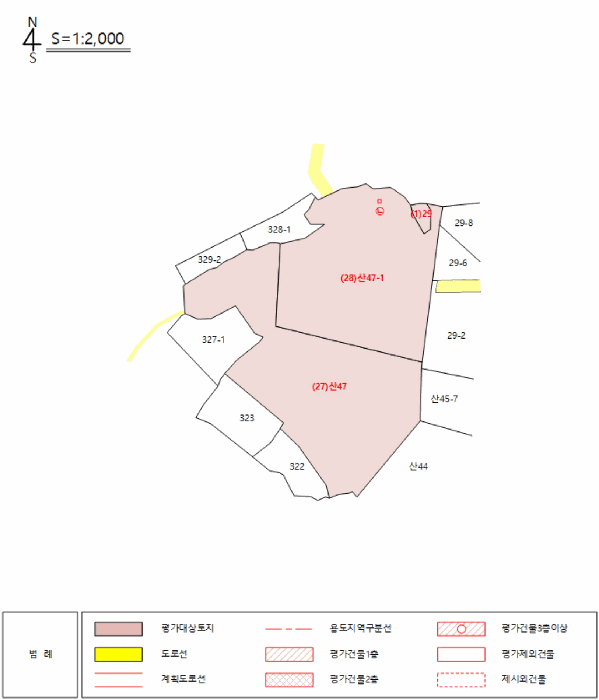 물건 사진 55