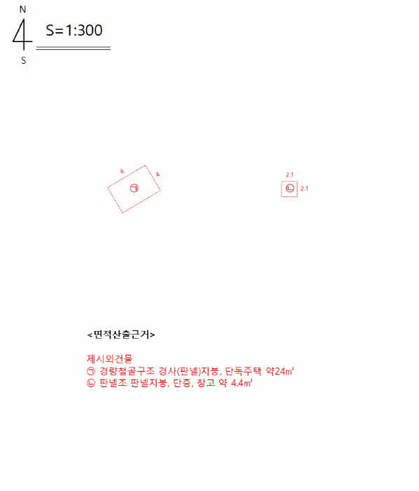 물건 사진 57