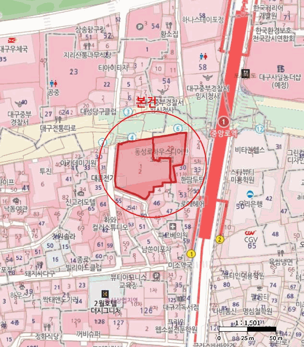 물건 사진 6