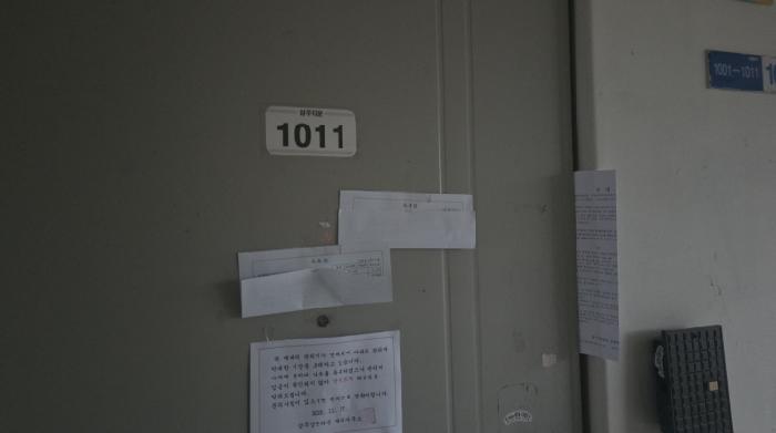 물건 사진 11