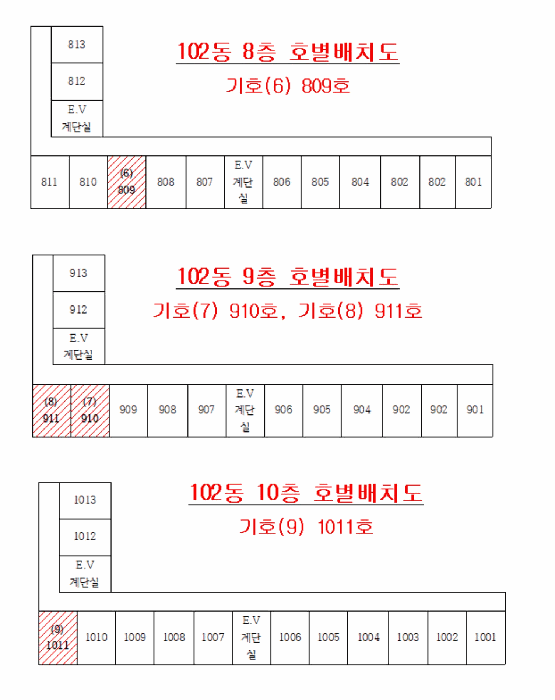 물건 사진 14