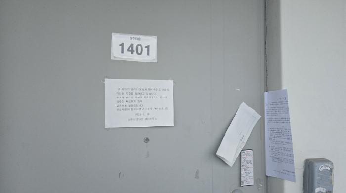 물건 사진 4